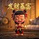 排列三走势图和值尾振幅走势图
